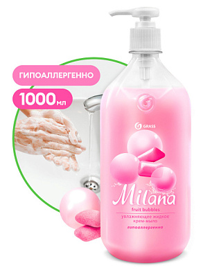 ������ ����-���� Milana - Fruit bubbles | Grass | 1 �