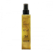         2  1 - Pure vanilla | Ambree professional | 200 