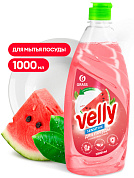     Velly Sensitive -  | Grass | 1 
