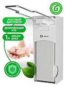 �������� ����������� ��������� ��� ���� � ��������������� ������� | Grass |