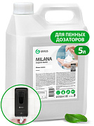 Жидкое мыло-пенка Milana | Grass | 5 л 