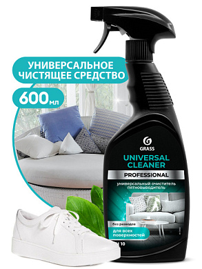 ������������� �������� �������� - Universal Cleaner professional | Grass | 600 ��
