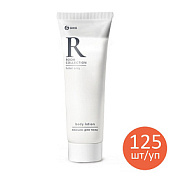    Room () 30 | Grass | 125 