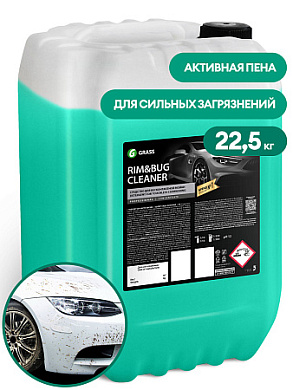 Средство для очистки дисков и следов насекомых "Rim&Bug Cleaner" / Grass / 22,5 кг