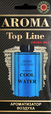  AROMA Top Line 51 DAVIDOFF Cool Water 