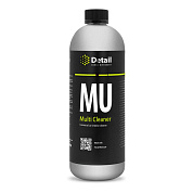   - Multi Cleaner (MU) | Detail | 1 