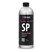 ����������� ��� ������ �����, ������ ���� - Second Phase (SP) | Detail | 1 �