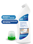 ���������������� ���� Apartment Series - A1 | Grass | 750 ��