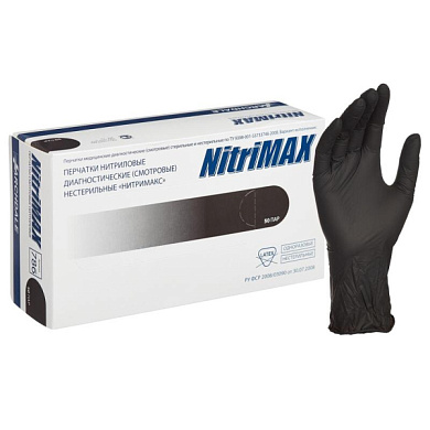 Перчатки диагностические нитриловые черные неопудренные NitriMax XL