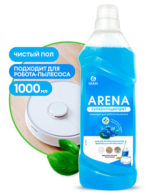 �������� ��� ����� ���� - Arena (������ �����) | Grass | 1 �