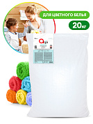    - Alpi sensitive | Grass | 20 