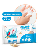    Milana -   | Grass | 72 