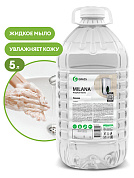 Жидкое мыло MILANA ЭКОНОМ (Жемчужное) I Grass I 5 л