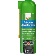    Aircon Deodorizer | Kangaroo | 330 