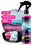 ��������������� ������ � ������ - Defroster | Grass | 250 ��