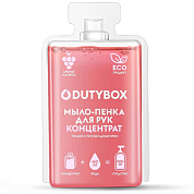  -   "" | DutyBox | 50 