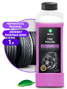 Полироль-чернитель шин - Tire Polish (глянцевый) | Grass | 1л
