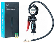 �������� ��� �������� ����� � �������� ���������� | Nordberg |