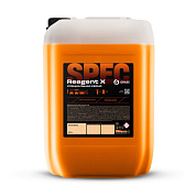   - Reagent X Spec | Grass | 20 