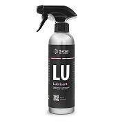    - Lubricant (LU) | Detail | 500 