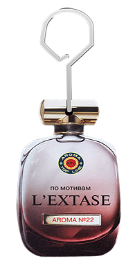  AROMA Top Line 22 NINA RICCI L`Extase 