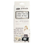  EIKOSHA   GIGA Primode - AFTER SHOWER