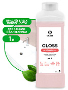 Концентированнное чистящее средство - Gloss Concentrate | Grass | 1 л 