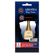     AROMA Top Line 6 DIOR Jadore