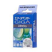       Giga - SQUASH () | EIKOSHA | 