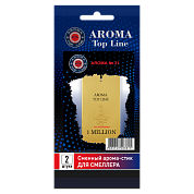     AROMA Top Line 21 PACO RABANNE One Million (2 )