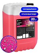     - Cherry Wax | Grass | 20 