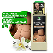 Очиститель-кондиционер для натуральной кожи - Leather Cleaner | Grass | 1 л