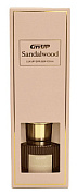  - SANDALWOOD I City Up I 100 