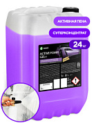 Активная пена - Active Foam GEL+ | Grass | 24 кг