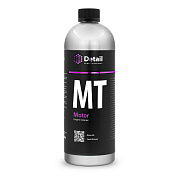 ���������� ��������� - Motor (MT) | Detail | 1 �