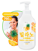 -   Milana       | Grass | 750 