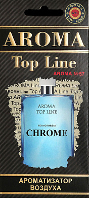  AROMA Top Line 57 AZZARO CHROME 