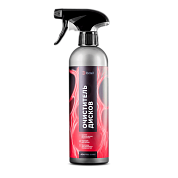       - Iron (IR) (Adapted Series) | Detail | 500 