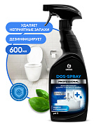 Cредство против плесени - Dos-spray Professiona | Grass | 600 мл