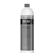    - - Hydro Foam Sealant S0.03 | Koch | 1 