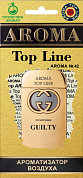  AROMA Top Line 42 Gucci Guilty