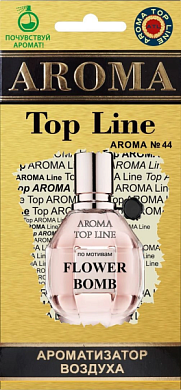  AROMA Top Line 44 Flower Bomb Viktor & Rolf