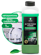 Активная пена для грузовиков - Active Foam Power | Grass | 1 л