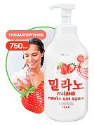 -   Milana       | Grass | 750 