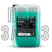   - Resist Spec | Grass | 23.5 