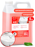        - 9+ () | Grass | 5 