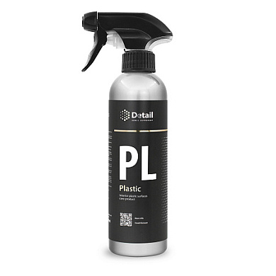   - Plastic (PL) | Detail | 500 