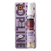  AROMA Top Line 14 Lanvin Eclat dArpege (, 28 )