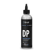 Антиголограммная полировальная паста Diamond Polish (DP) | Detail | 250 мл