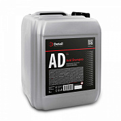   ,   - Acid Shampoo (AD) | Detail | 5 